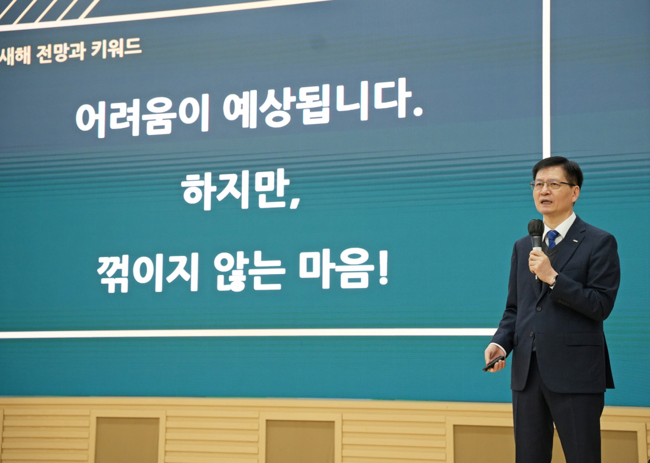 김남균 한국전기연구원 원장이 2024년 신년사를 전하고 있다.[한국전기연구원 제공]