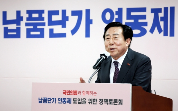 김기문 중소기업중앙회 회장이 '납품단가 연동제 도입' 정책토론회에서 발언을 하고 있다. [중기중앙회 제공]