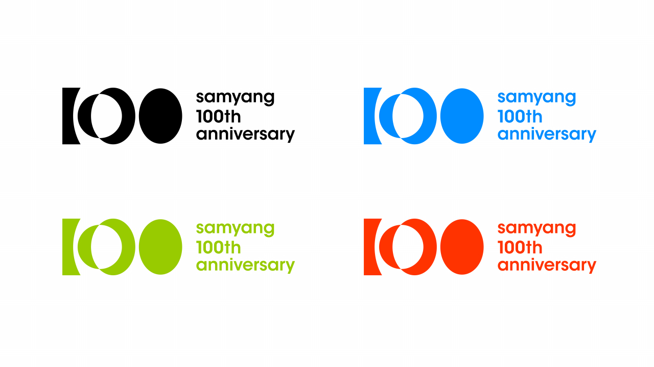 삼양그룹 창립 100주년 기념 로고 [삼양홀딩스 제공]