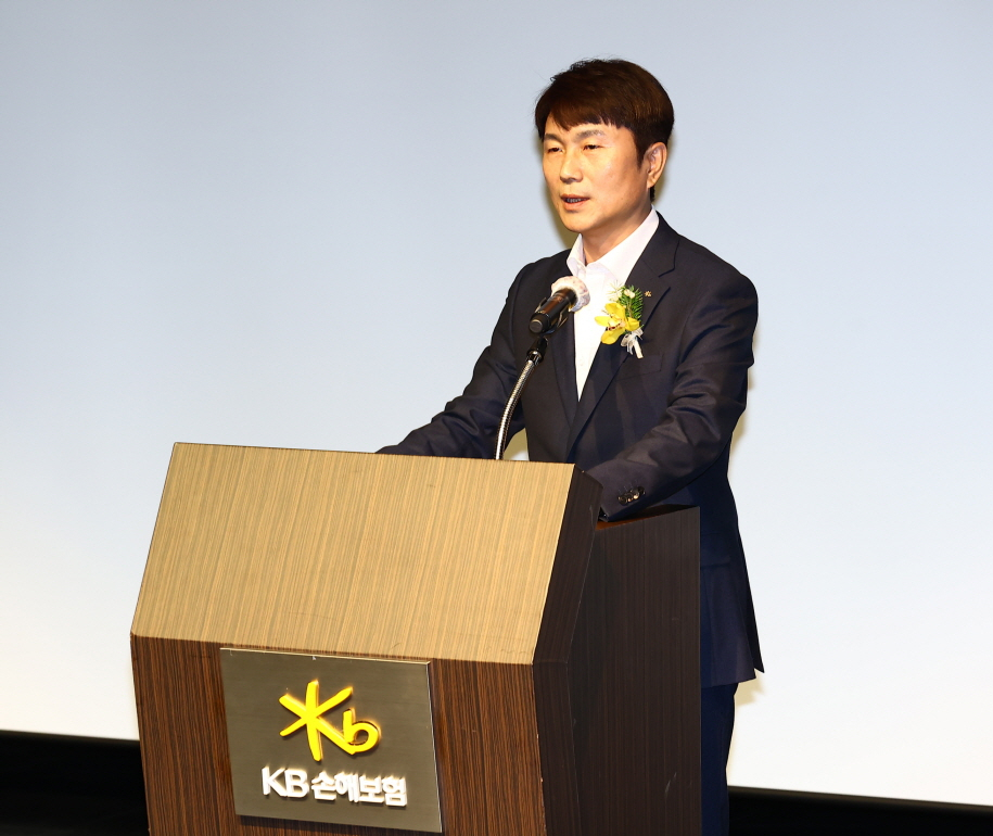 구본욱 KB손해보험 대표이사 사장이 2일 서울 강남구 역삼동 본사 KB아트홀에서 취임사를 발표하고 있다. [KB손해보험 제공]