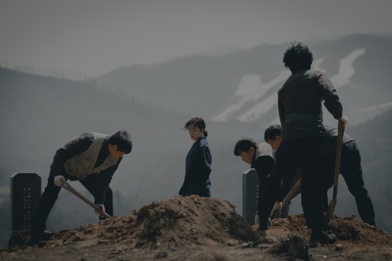 “The Bequeathed” (Netflix)