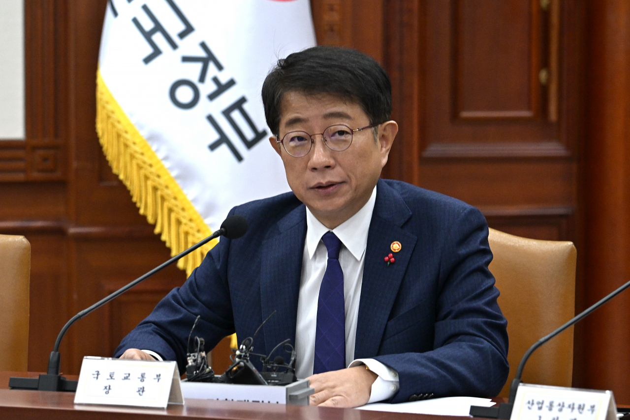 박상우 국토교통부 장관. 임세준 기자