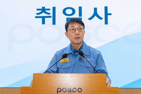 신임 이동렬 광양제철소장.