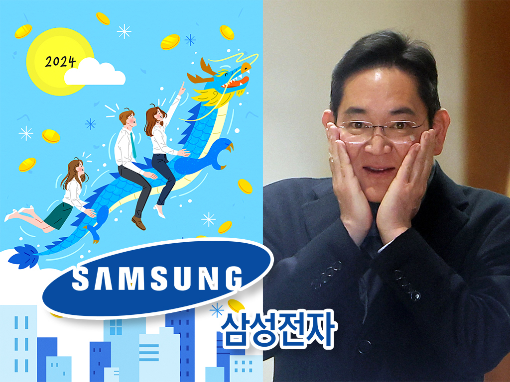 [연합, 게티이미지뱅크]