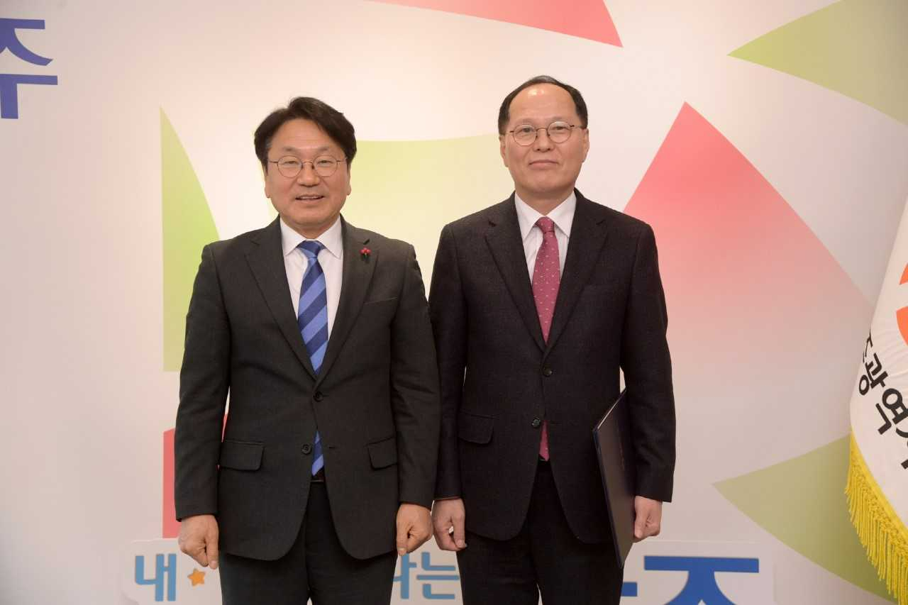 광주시, 신임 경제자유구역청장에 선석기씨 임명