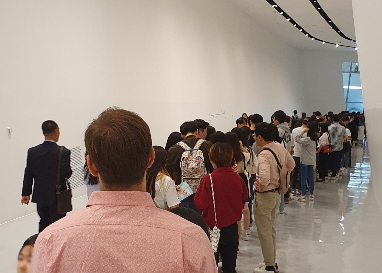 한 팝업스토어의 대기줄. [자생한방병원 제공]