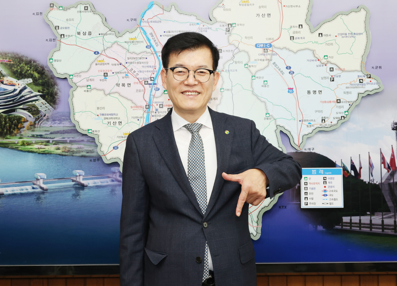 임휘승 칠곡군 부군수.[칠곡군 제공]