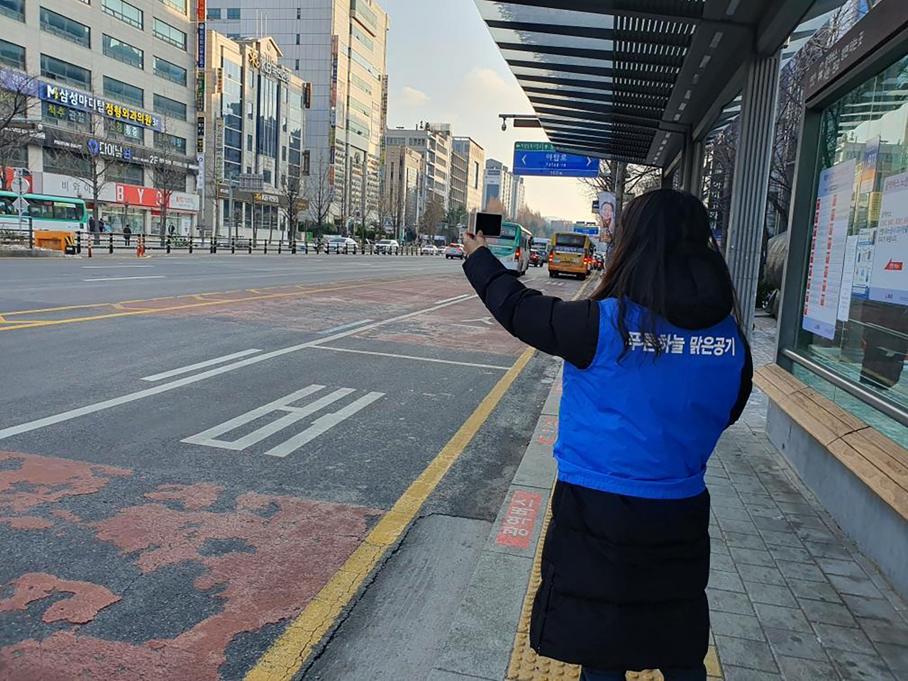[성남시 제공]