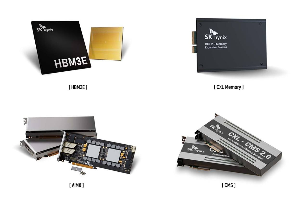 SK하이닉스 CES 2024 전시 제품 (왼쪽부터 시계방향으로) ▷HBM3E ▷CXL 메모리 ▷CMS ▷AiMX [SK하이닉스 제공]