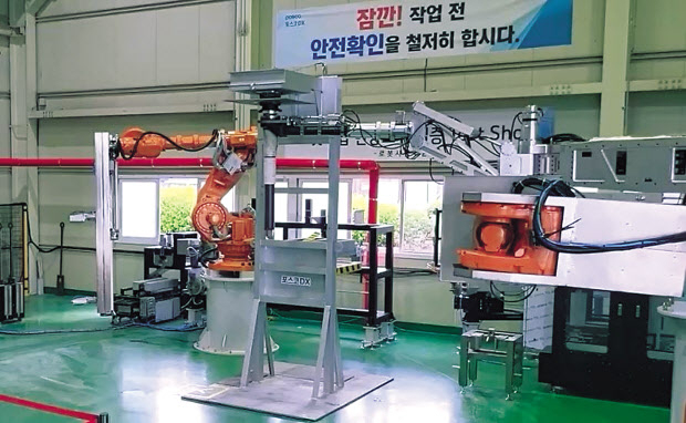 포스코DX가 개발한 로봇의 실증 테스트를 진행하는 모습 [포스코DX 제공]