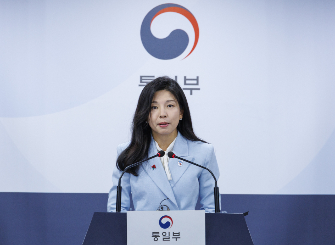 김인애 통일부 부대변인이 29일 오전 서울 종로구 정부서울청사에서 정례브리핑을 하고 있다. [연합]