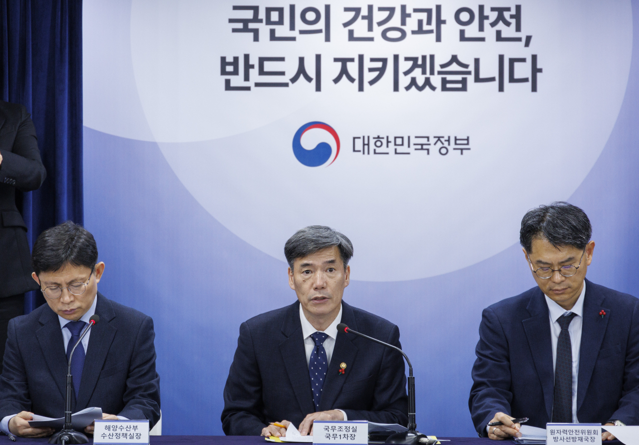 박구연 국무조정실 1차장이 3일 오후 서울 종로구 정부서울청사에서 열린 후쿠시마 원전 오염수 방류 관련 브리핑에서 이시카와 강진과 관련 일본지역 원전 안전과 방사능 안전 관리에 대해 설명하고 있다. [연합뉴스]