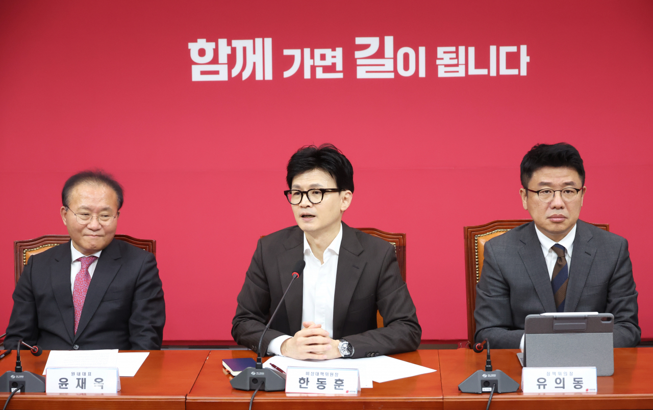 한동훈 국민의힘 비상대책위원장이 3일 국회에서 열린 비대위 회의에서 발언을 하고 있다. [연합]