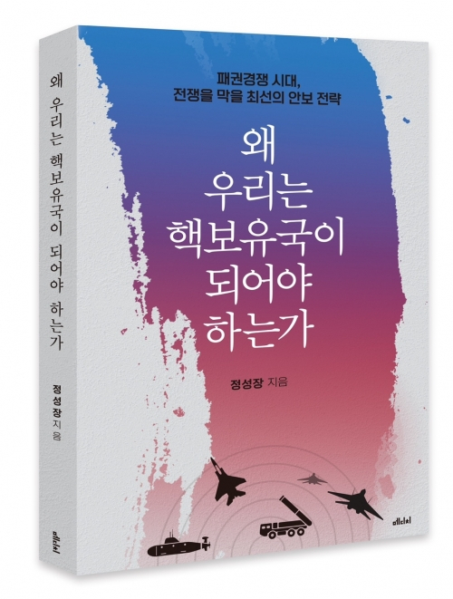 [메디치 미디어]