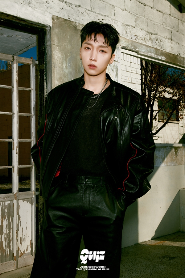 Jeong Sewoon (Starship Entertainment)