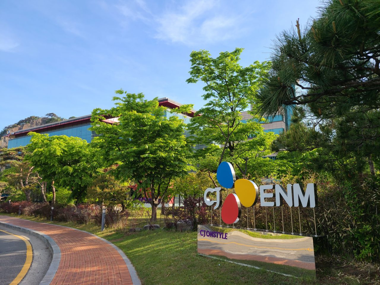 서초구 방배동 CJ ENM 사옥 전경. [CJ 제공]
