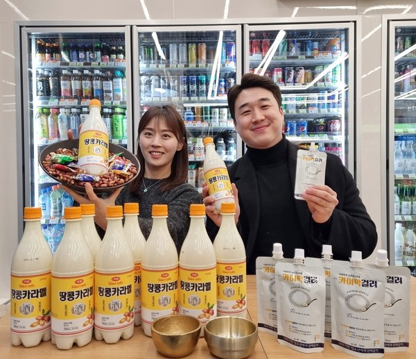 CU ‘카이막걸리’ [CU 제공]