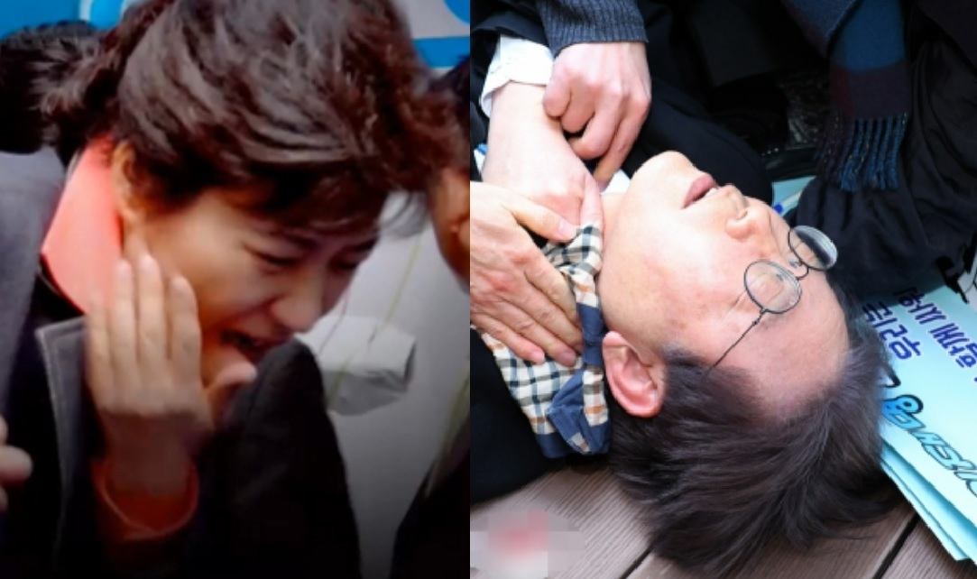 박근혜 전 대통령의 2006년 커터칼 피습 당시 모습(좌), 이재명 더불어민주당 대표의 지난 2일 피습 당시 모습(우)