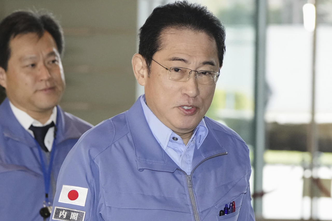 기시다 후미오 일본 총리. [AP]