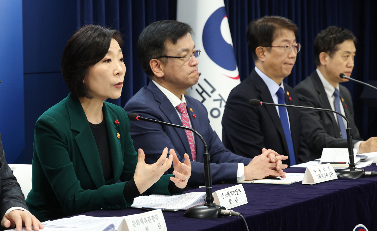 경제계 “정부의 2024년 경제방향, 가뭄속 단비될 것” 화색