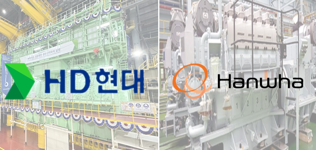 HD현대중공업의 선박 엔진(왼쪽)과 한화가 인수한 HSD엔진의 선박 엔진. [HD현대중공업 제공 및 HSD엔진 홈페이지 캡처]