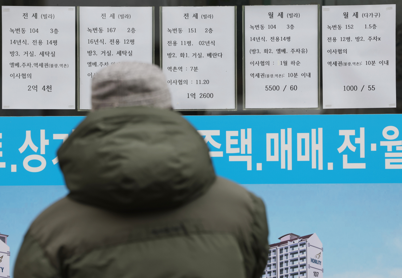 “예금에 넣은 돈 꺼낼 때” 4대 은행 PB, 2024년 자산관리 전망[머니뭐니]