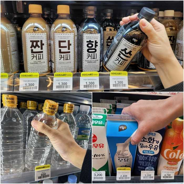 이마트가 ‘아임e’ 페트커피, 하루e한컵우유1L, 하루이리터500㎖생수 가격 동결을 올해 3월까지 유지하기로 했다. [이마트24 제공]