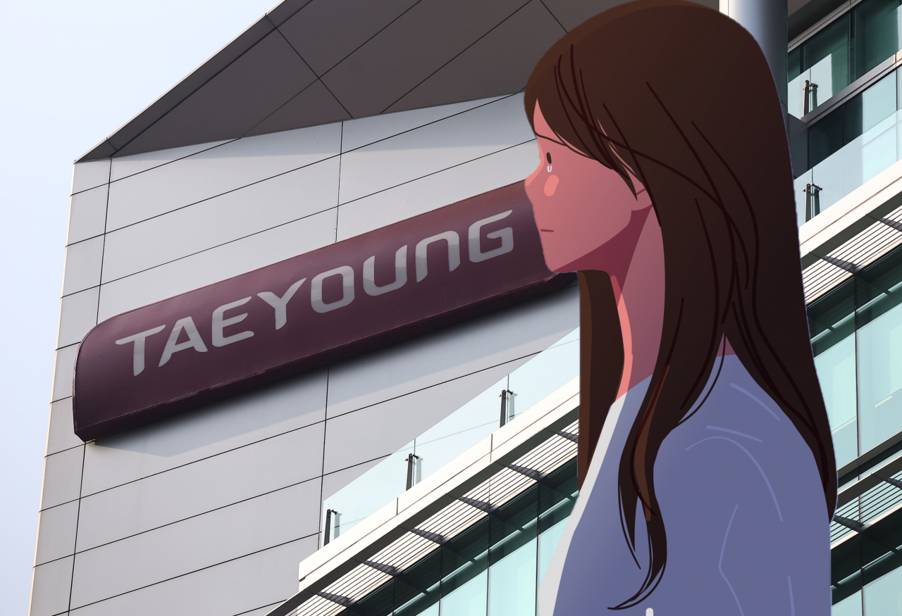 게티이미지뱅크·연합
