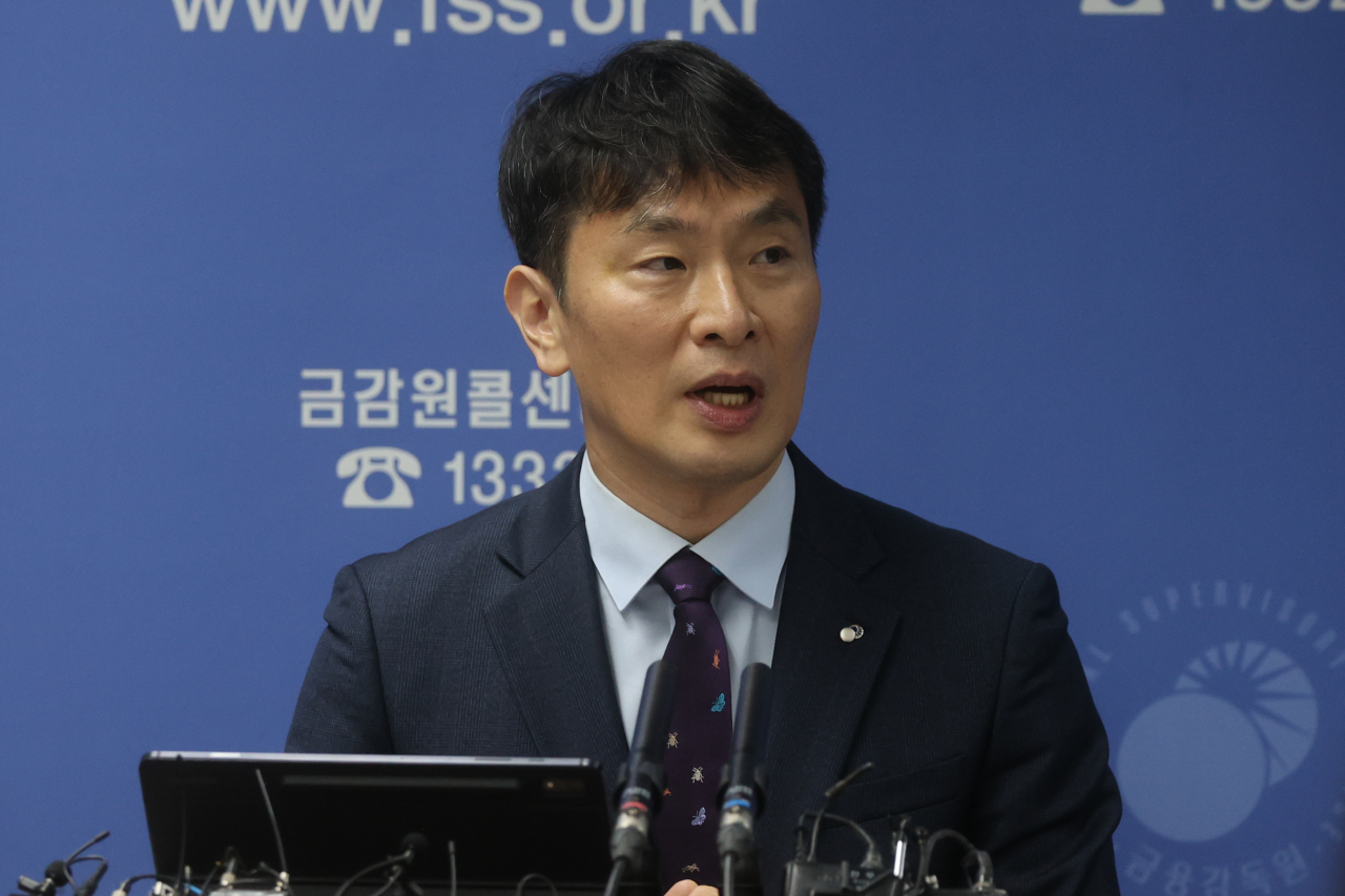 이복현 금융감독원장이 지난 4일 서울 여의도 금융감독원에서 열린 신년 기자간담회에서 인사말을 하고 있다. 연합뉴스