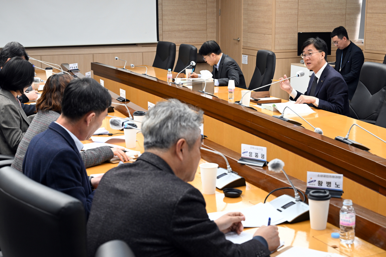 [안산시 제공]