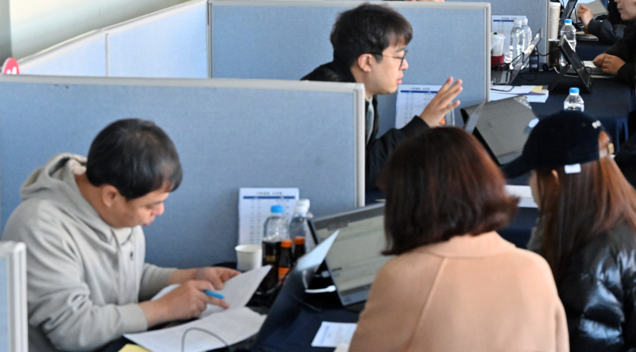 [경기도교육청 제공]