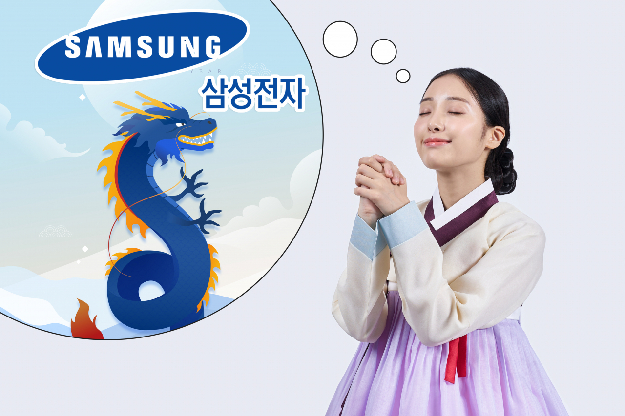 [게티이미지뱅크]
