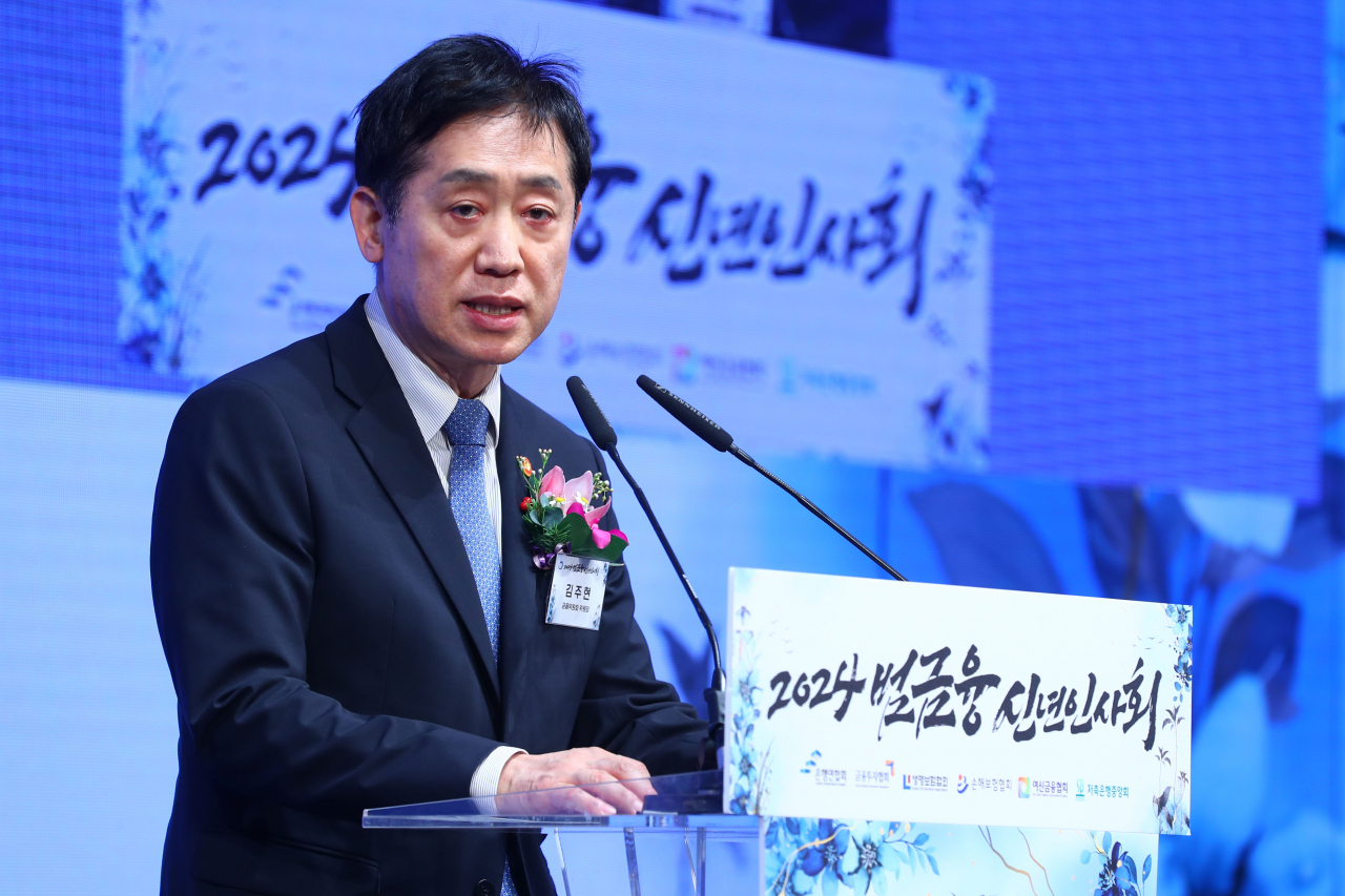 김주현 금융위원장 [연합]