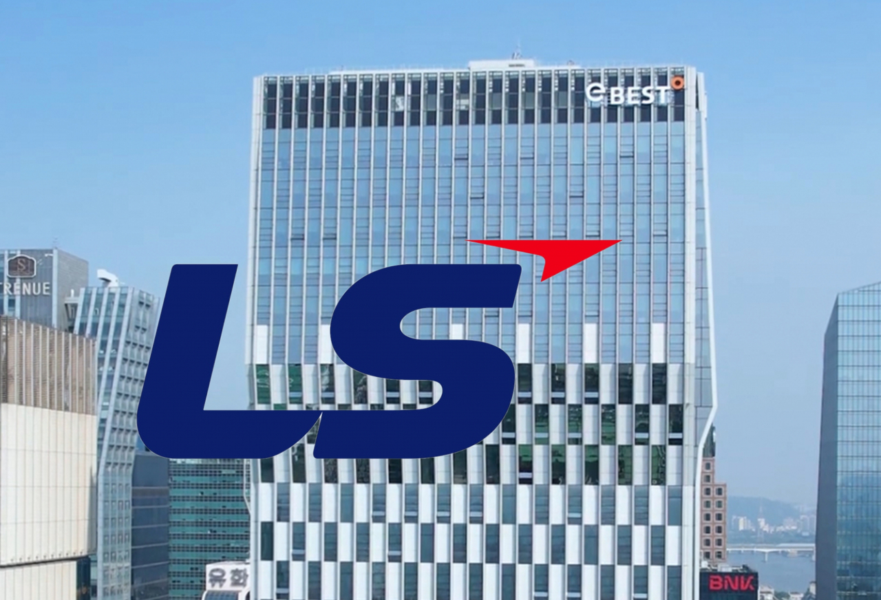 이달 이베스트 대주주 변경…LS네트웍스 품으로 [투자360] - 헤럴드경제