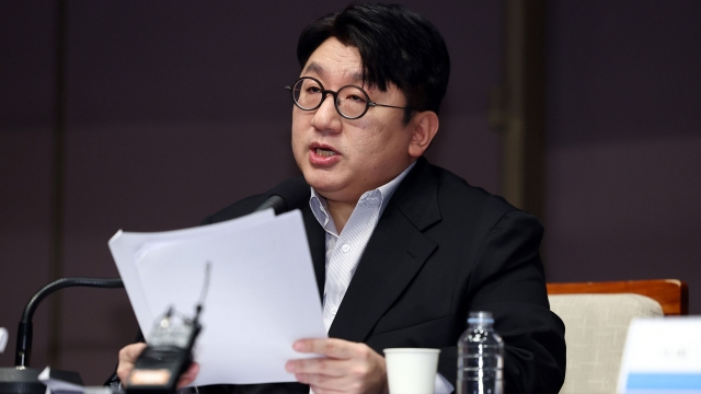 방시혁 하이브 의장의 모습. [연합]