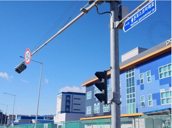 전남 여수 율촌면 조화리에 위치한 율촌포스코미래로 [포스코퓨처엠 제공]
