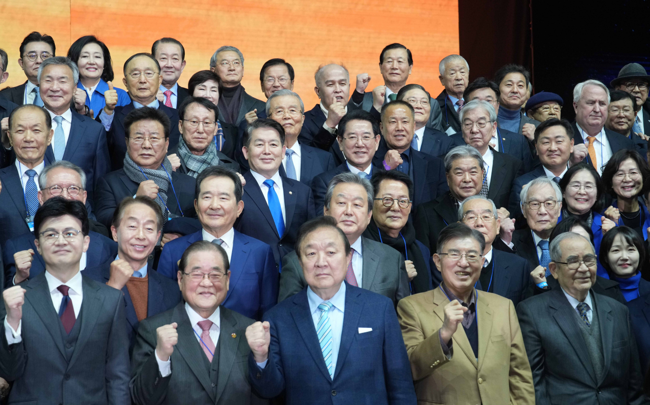 김대중 대통령 100주년 기념식 행사