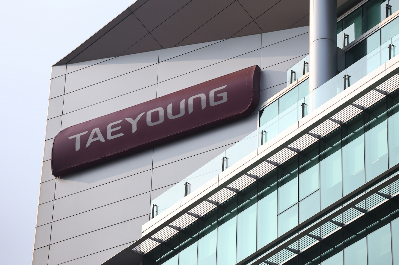 부동산 프로젝트파이낸싱(PF)으로 유동성 위기를 겪고 있는 태영건설이 워크아웃을 신청한 가운데 지난달 28일 서울 여의도에 위치한 태영건설 본사 모습. [연합]