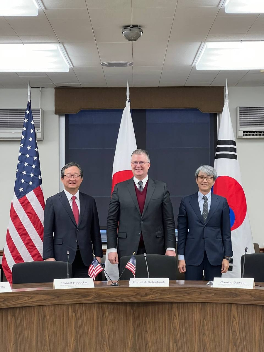 한미일 3국은 워싱턴D.C에서 제1차 인도-태평양 대화를 개최했다. [외교부 제공]