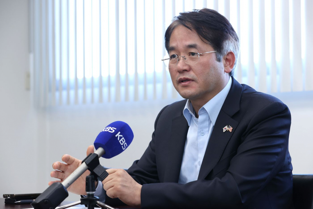 KBS 아메리카
