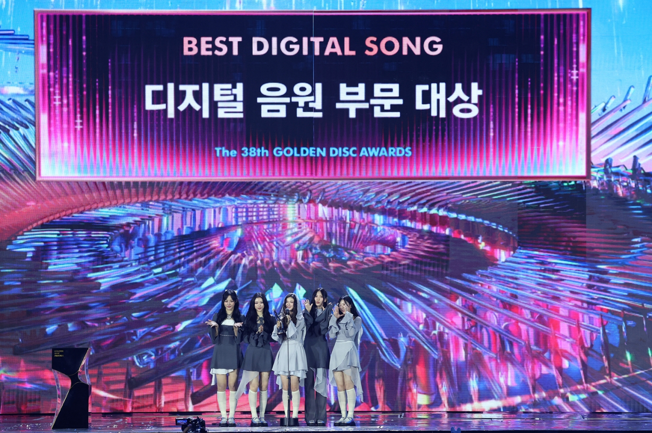 뉴진스 [골든디스크어워즈 제공]