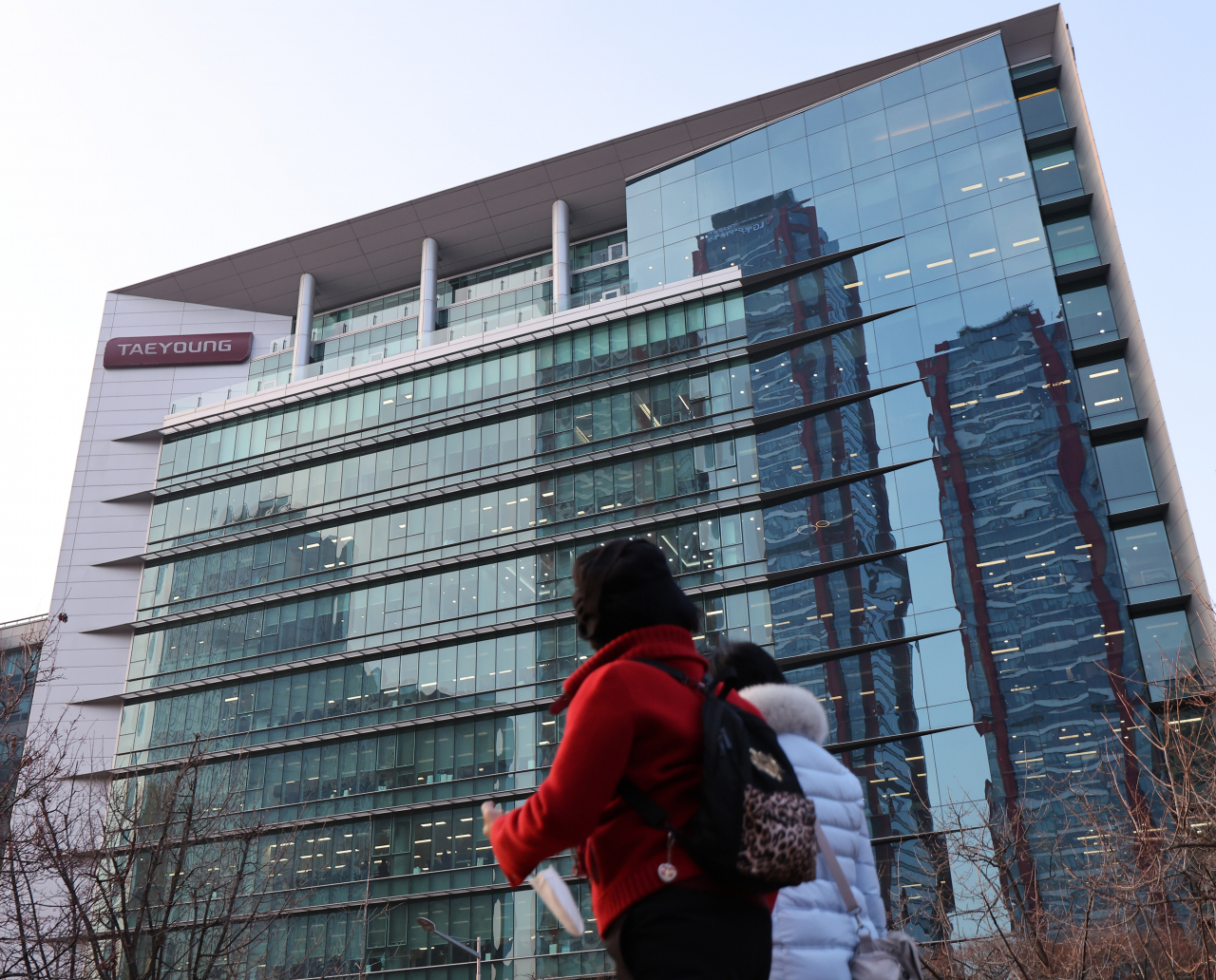 The headquarters of Taeyoung Construction & Engineering in Yeouido, western Seoul (Yonhap)