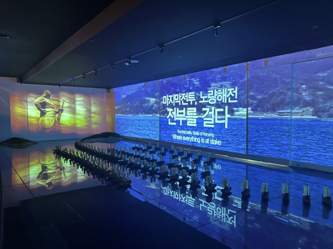 [세종문화회관 제공]