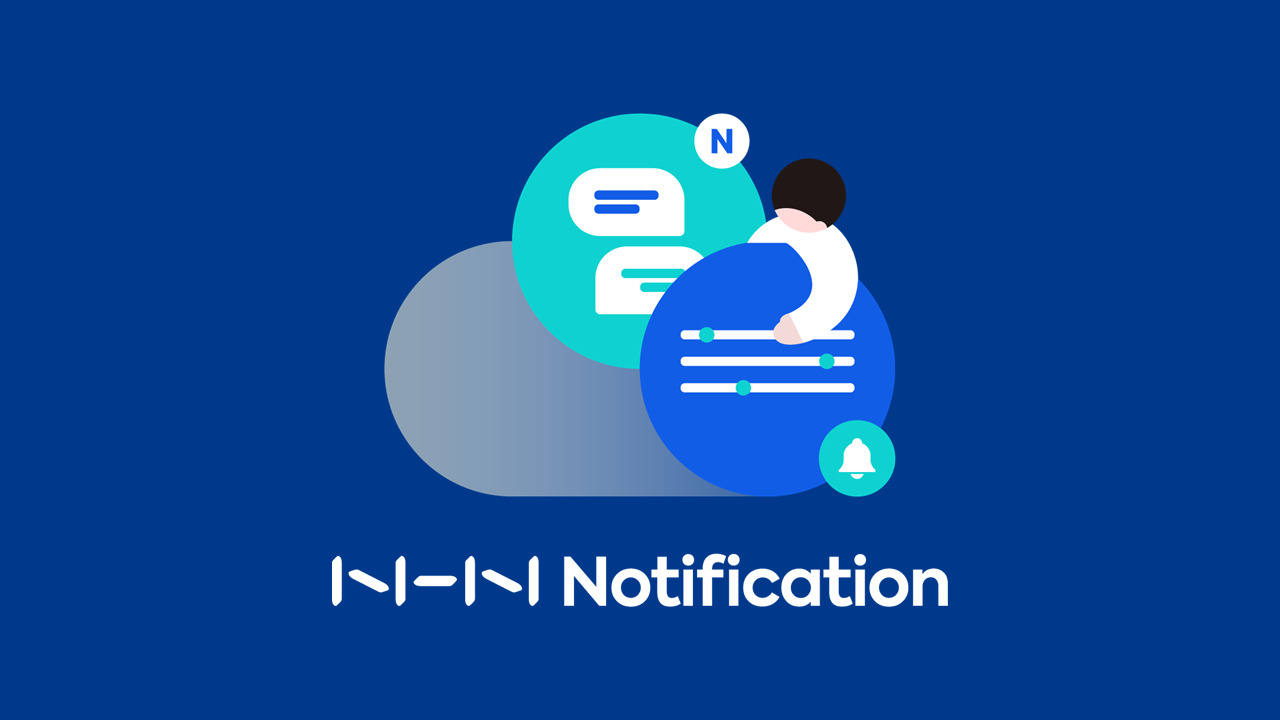NHN클라우드의 ‘NHN Cloud Notification’ 로고. [NHN클라우드 제공]