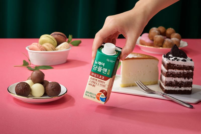 대상웰라이프의 뉴케어 ‘당플랜’ [대상웰라이프 제공]