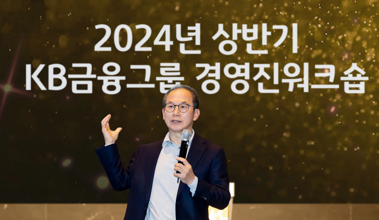 지난 5일 KB금융 2024년 상반기 그룹 경영진워크숍에 참석한 양종희 회장이 발언하고 있다.[KB금융그룹 제공]