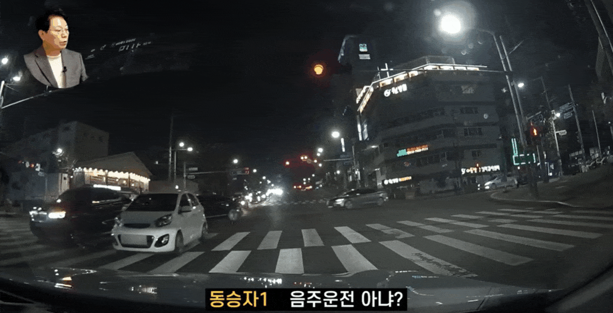 [유튜브 채널 '한문철 TV' 캡처]