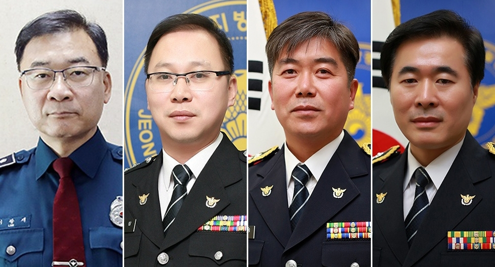 전남청 이광재·문영상·류관송·주정재 경정(왼쪽부터)[전남경찰청 제공]