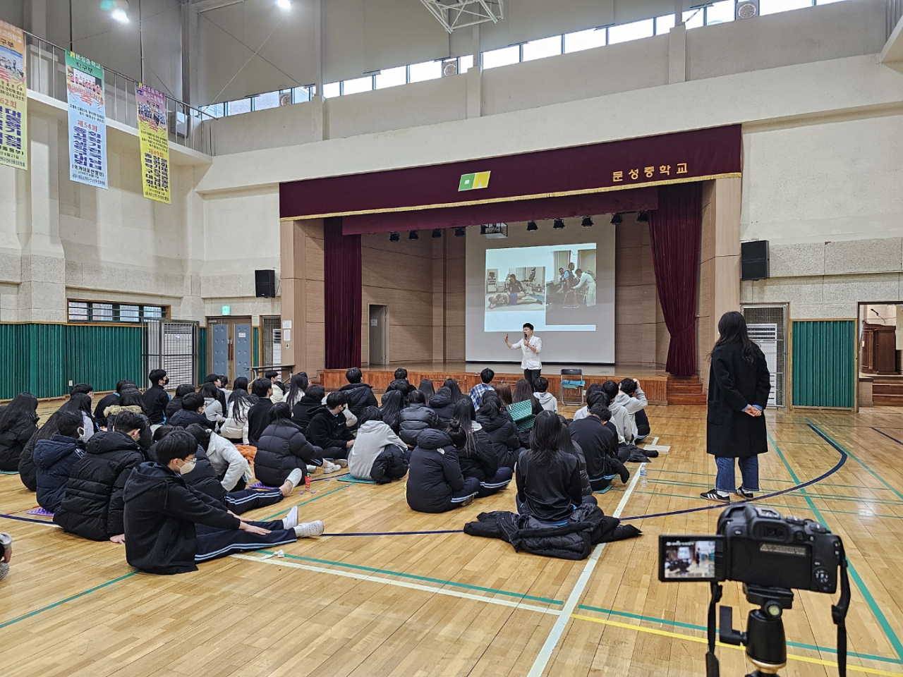 사진=바른자세 기업부설연구소 이주석 연구소장이 교육을 진행하고 있다.[제공: 슬리밍고그룹]