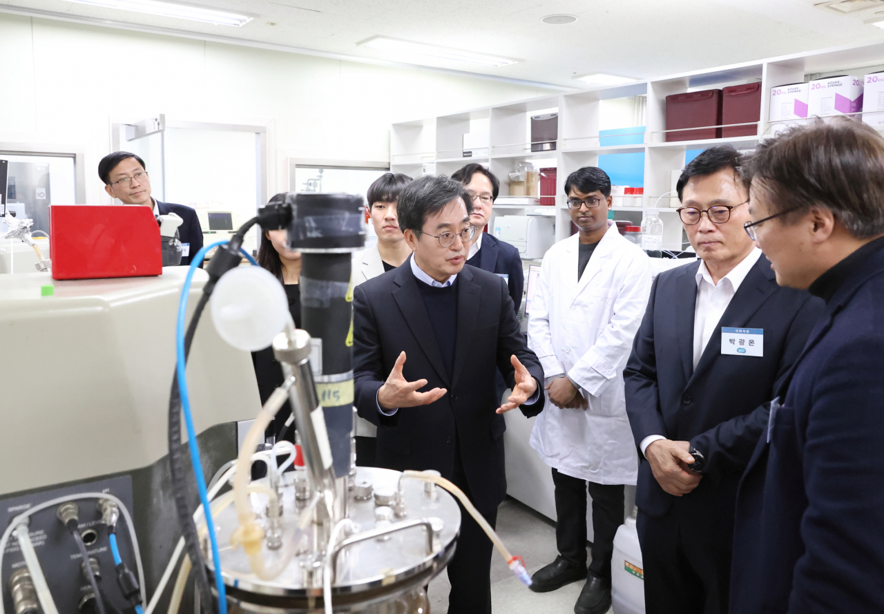 [경기도 제공]